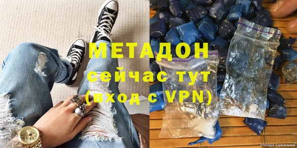 хмурый Алексеевка