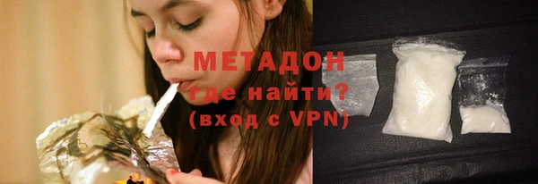 а пвп мука Абаза