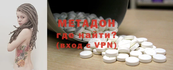 гашишное масло Алзамай