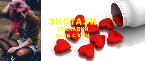 хмурый Алексеевка