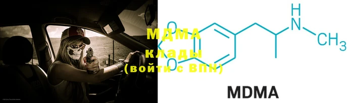 хмурый Алексеевка