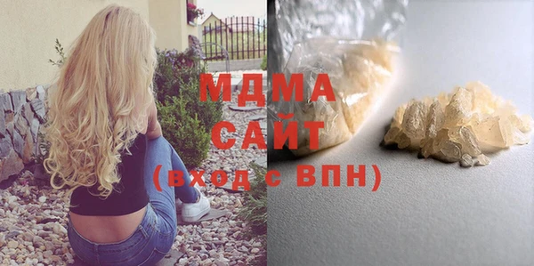 хмурый Алексеевка