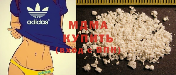 хмурый Алексеевка