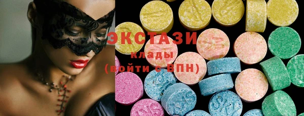 герыч Переславль-Залесский
