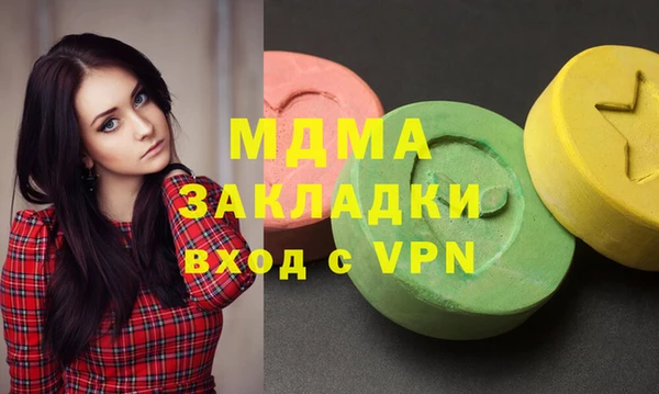 гашишное масло Алзамай