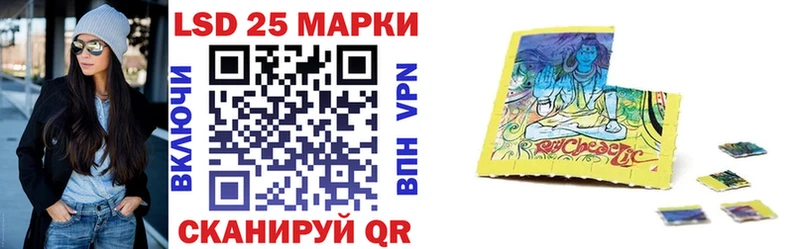 Наркотические марки 1,5мг  цены   KRAKEN ТОР  Покачи 