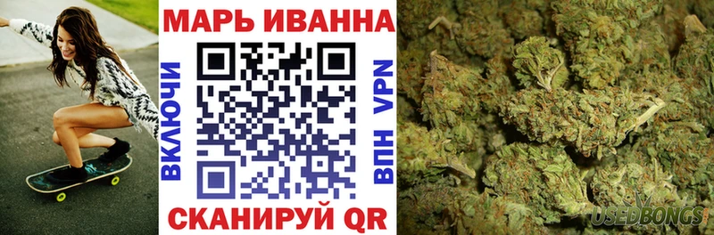 Бошки Шишки ГИДРОПОН  купить наркотик  Покачи 